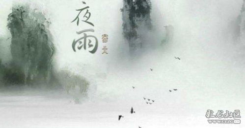 詩(shī)句,詞語(yǔ)