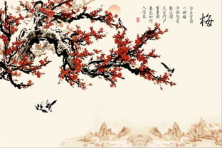 關(guān)于梅花的最美詩(shī)句