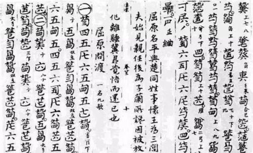 關(guān)于琴簫的詩(shī)句古詩(shī)詞