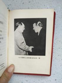 詩(shī)句,千古