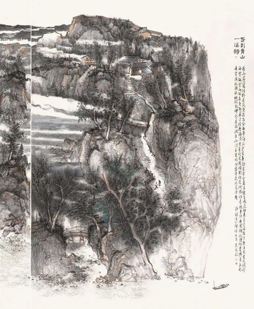 詩(shī)句