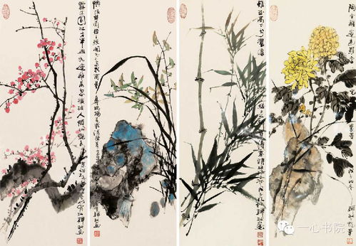 關(guān)于蘭竹梅菊的詩(shī)句