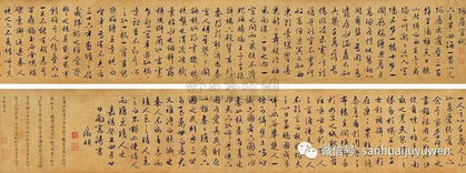 阿房宮賦古詩(shī)句默寫(xiě)