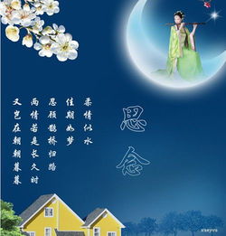 七夕的唯美古典詩(shī)句,描寫(xiě)七夕的唯美詩(shī)句,七夕唯美詩(shī)句現代
