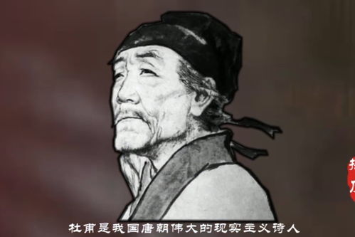 氣概,詩(shī)句,英雄
