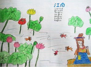 江南春雨的詩(shī)句古詩(shī),描寫(xiě)江南的詩(shī)句古詩(shī)100首,關(guān)于雨水的詩(shī)句