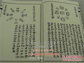 關(guān)于善博的詩(shī)句