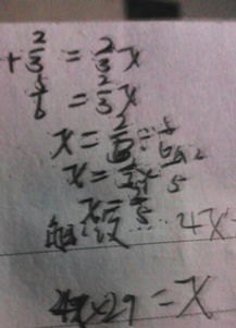 詩(shī)句,母親