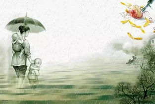 關(guān)于贊頌母親的詩(shī)句