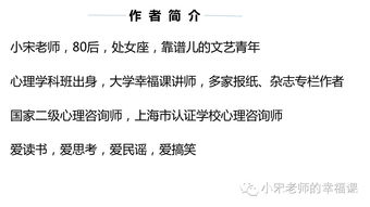 關(guān)于寫(xiě)文章具有條理性的詩(shī)句