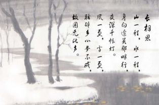 關(guān)于故鄉的詩(shī)句和句子