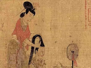 關(guān)于眉目傳情的詩(shī)句