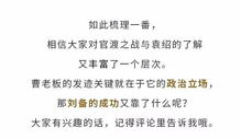 關(guān)于好兄弟的經(jīng)典詩(shī)句,形容好兄弟的詩(shī)句,一生一世的好兄弟詩(shī)句