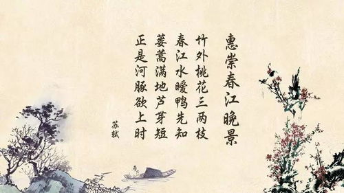有關(guān)思念的詞語(yǔ)和詩(shī)句,思念家鄉的詞語(yǔ)和詩(shī)句有哪些,描寫(xiě)思念家鄉的詞語(yǔ)和詩(shī)句