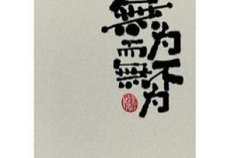古詩(shī),詩(shī)句,帶有,大全