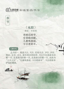 就會(huì ),詩(shī)句,積累,成功