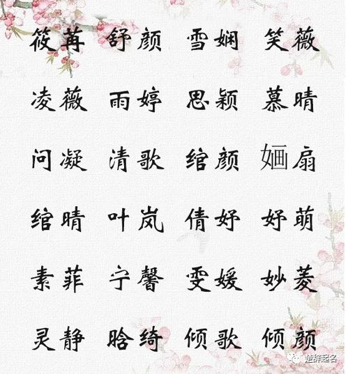 詩(shī)句,天行,選自