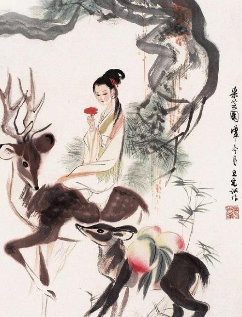 情詩(shī),于露