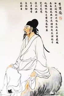 詩(shī)句