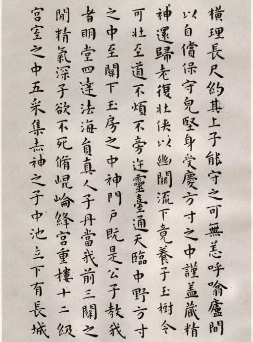 有關(guān)成都的古詩(shī)句