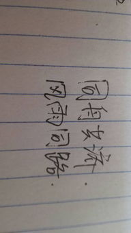 關(guān)于雨的詩(shī)句成語(yǔ)俗語(yǔ)
