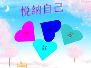詩(shī)句