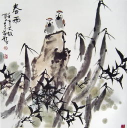 古詩(shī)中描寫(xiě)雨的詩(shī)句大全