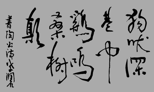 如斯的詩(shī)句描寫(xiě)景色的古詩(shī)