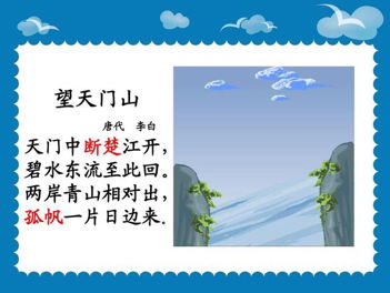 古詩(shī)中關(guān)于自身反省的詩(shī)句