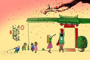 思親,游子,詩(shī)句,除夕