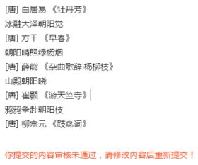 關(guān)于關(guān)心關(guān)愛(ài)的詩(shī)句