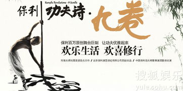 關(guān)于下功夫的詩(shī)句