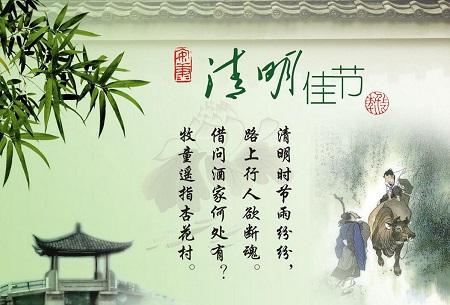 關(guān)于書(shū)的詩(shī)句古詩(shī)簡(jiǎn)短,冬至的詩(shī)句古詩(shī)簡(jiǎn)短,關(guān)于教師的詩(shī)句古詩(shī)簡(jiǎn)短
