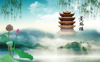 關(guān)于江南的三大詩(shī)句