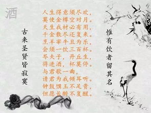 關(guān)于書(shū)的名言警句大全,母愛(ài)的名言或詩(shī)句大全,名言名詩(shī)句摘抄大全