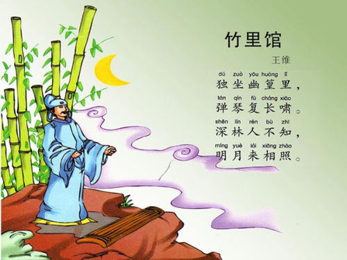 古詩(shī)句中以動(dòng)寫(xiě)靜的句子