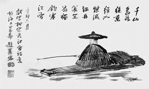古詩(shī)詞,中有,詩(shī)句