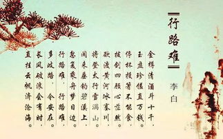 描寫(xiě)棉繩的古詩(shī)句