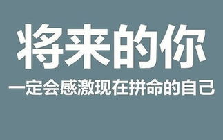 關(guān)于消沉的詩(shī)句