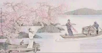 江南離別詩(shī)句古詩(shī)