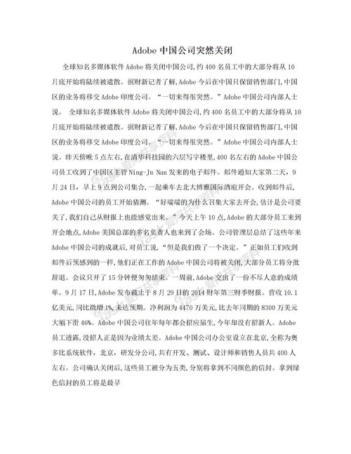 關(guān)于我愛(ài)我家的古詩(shī)句