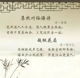 周易古詩(shī)天行健,古詩(shī)天行健兒子,古詩(shī)天行健后面是什么