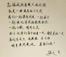 在古詩(shī)文中而表轉折的詩(shī)句