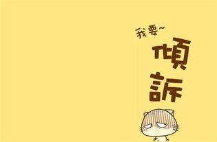 適用領(lǐng)導發(fā)言稿的古詩(shī)句