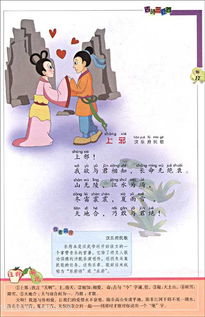 關(guān)于學(xué)生離別的詩(shī)句古詩(shī)