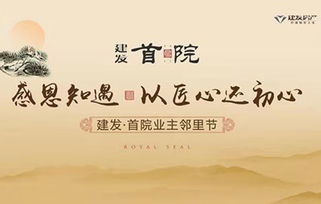 感謝領(lǐng)導知遇之恩的古詩(shī)句