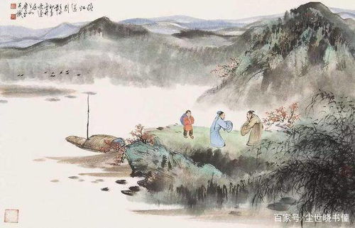詩(shī)句