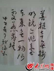 有關(guān)宗的古詩(shī)句