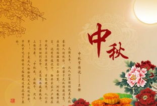 描寫(xiě)秋天果實(shí)豐收的古詩(shī),贊美果實(shí)豐收的古詩(shī)句,描寫(xiě)秋天豐收的古詩(shī)句