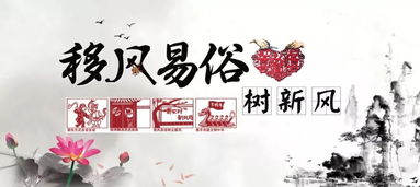 關(guān)于青年振興國家的詩(shī)句,鄉村振興的詩(shī)句,國家振興的詩(shī)句